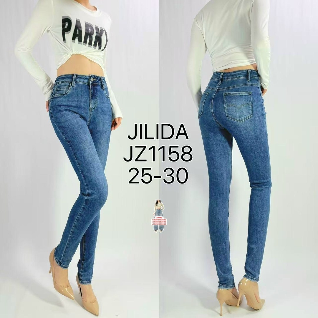 джинсы женские,джинсы американка женские,скинни джинсы женские с завышенной талией,джинсы женские зауженные,джинсы