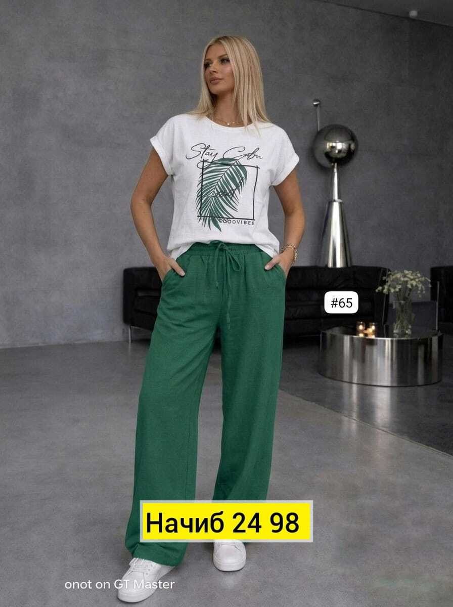 костюм с брюками,женский костюм двойка,костюм летний брючный,летние женские костюмы,женские костюмы