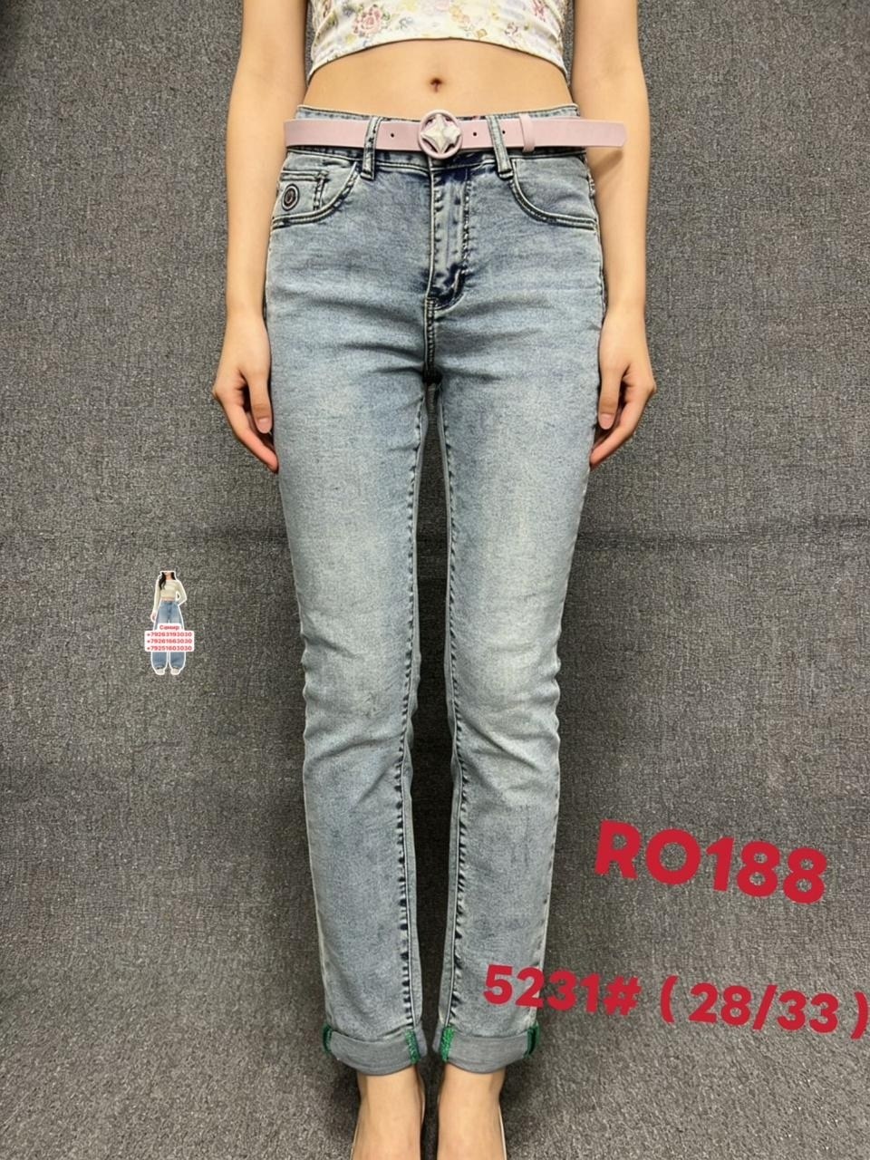 джинсы модные,джинсы женские,джинсы женские широкие,брюки джинсы,летние джинсы
