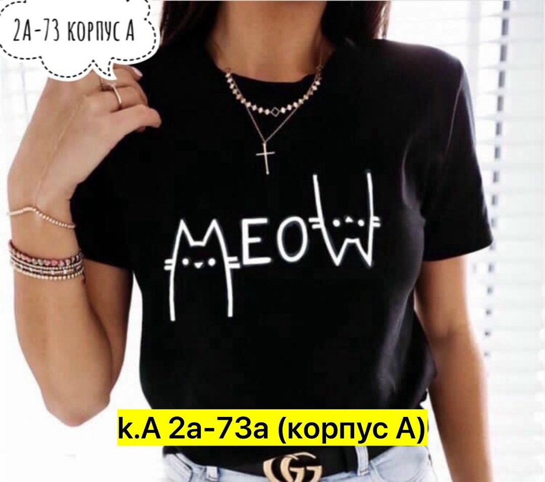 футболки женская,женские футболки с принтом,термонаклейка для одежды котик,футболки для женщин,модная футболка