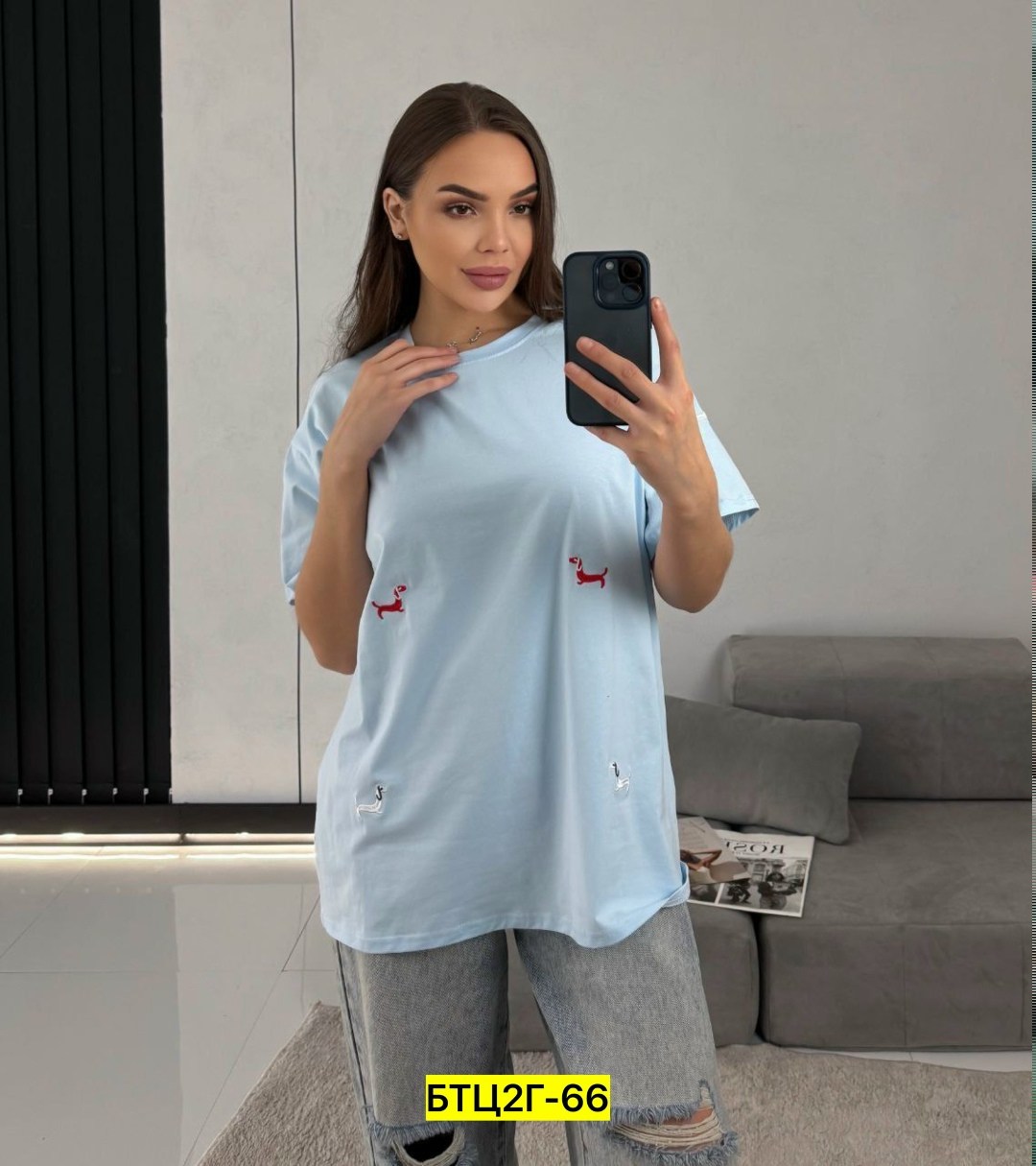 футболки женская оверсайз,футболки женская,футболки оверсайз с принтами,футболки женские больших размеров,футболка оверсайз