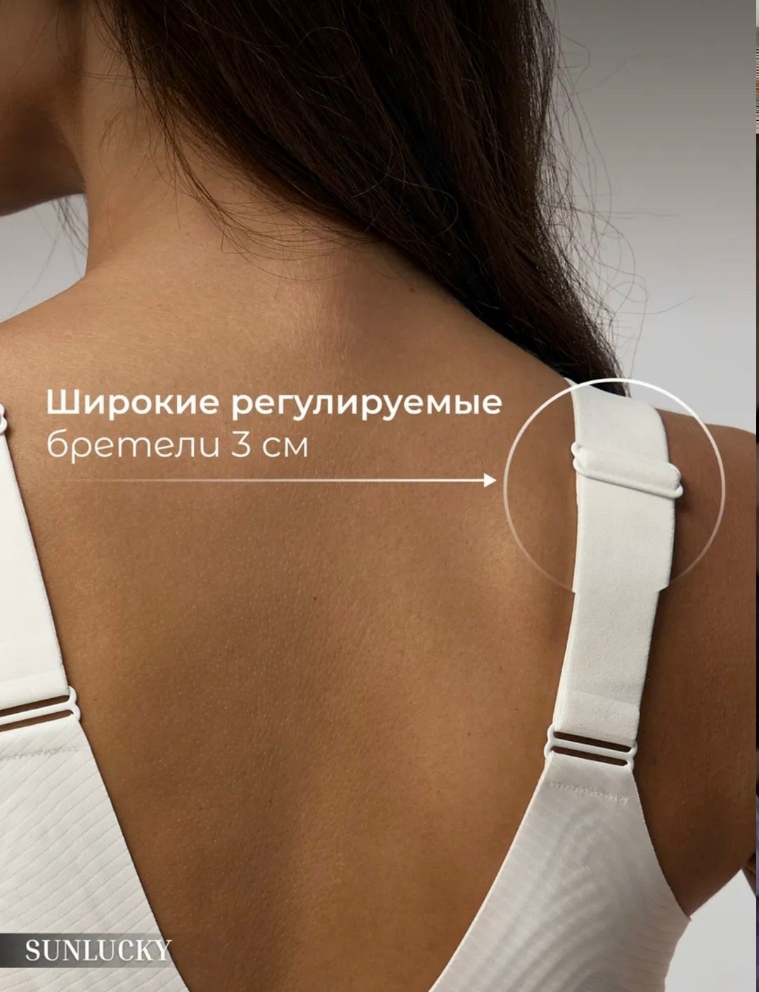бесшовные бюстгальтеры без косточек,бюстгальтер,бесшовный бюстгальтер,бюстгальтер женские,бежевый бюстгальтер