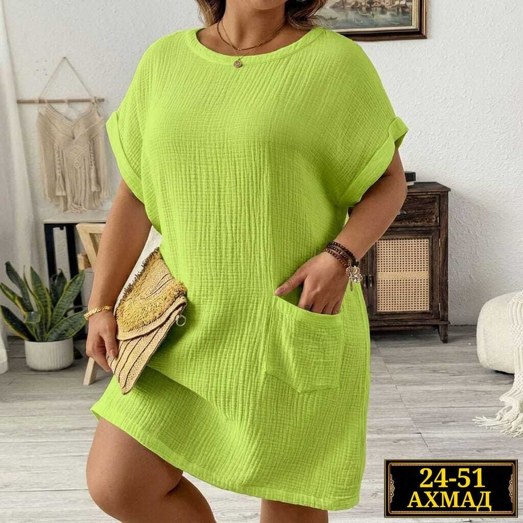 платья для полных,платье летнее,платье свободного кроя,платье женской,платья