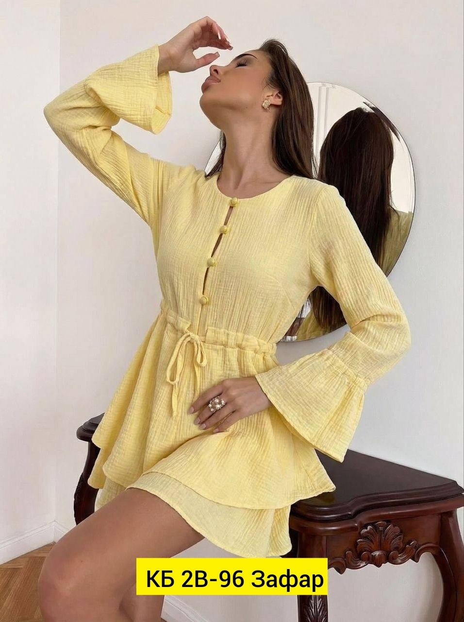 женское платье,платье, платье,стильное платье,платье с поясом