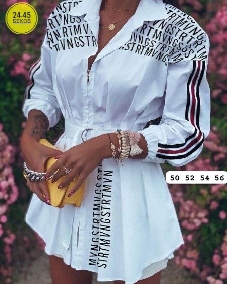 женское платье рубашка,платье рубашка с длинными рукавами,белое платье рубашка,платье рубашка с поясом,платье рубашка