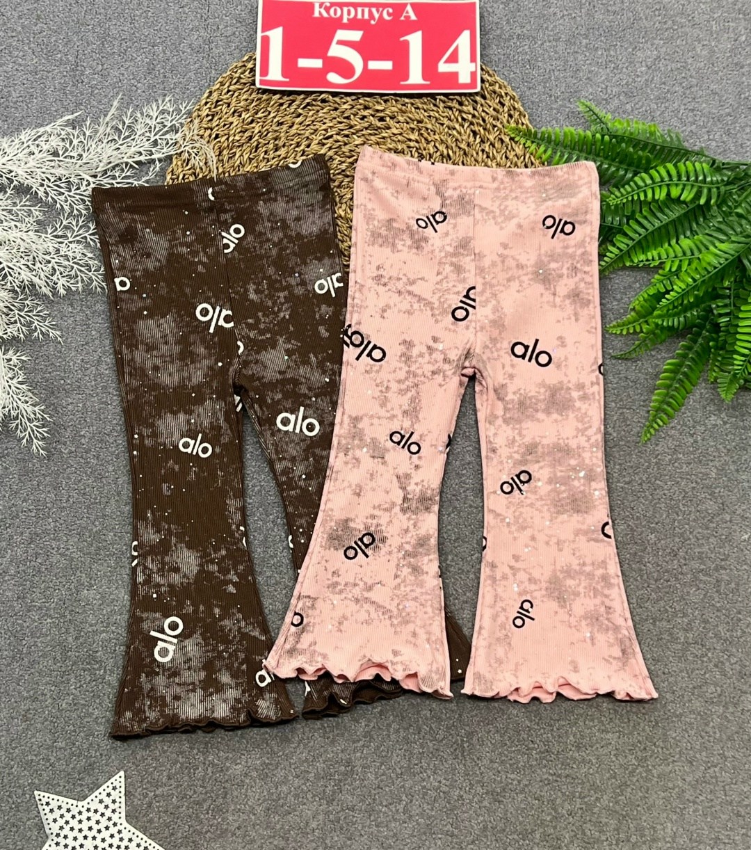 брюки для девочек,ребенок,футболка детская regent kids 150 черная,футболки детские,футболка детская