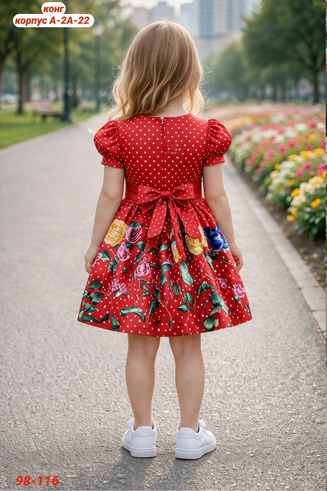 платья для девочек,детская платье,платья детское,платья детские,праздничное платье