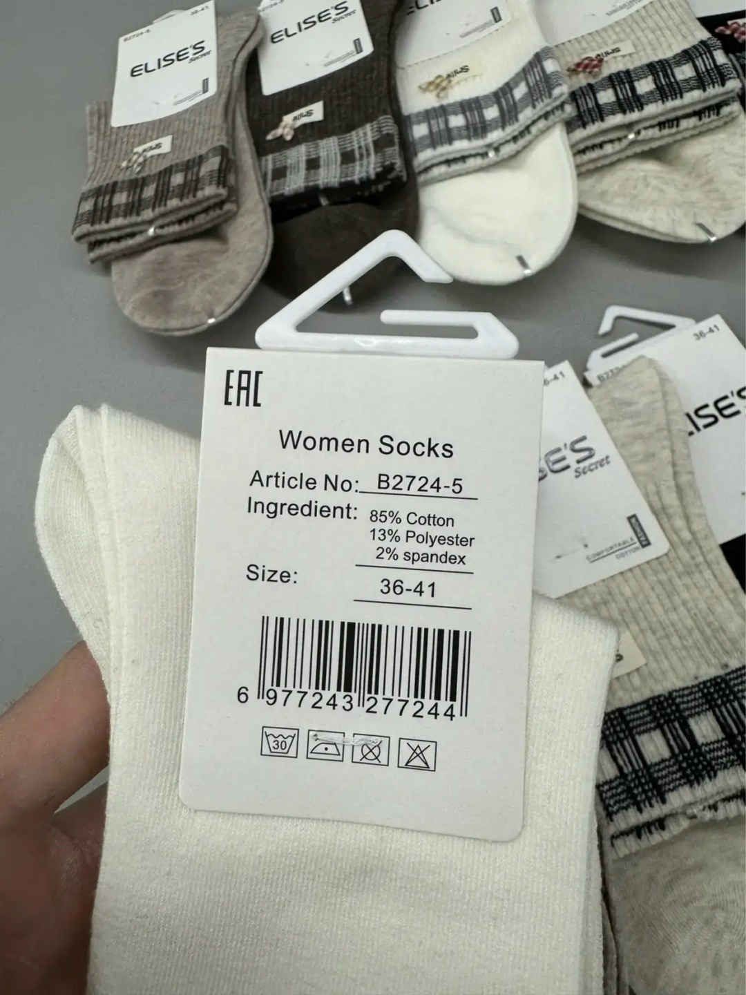 комплект носки женские,носки женские,носки женские 10 пар,носки мужские,носки комплект