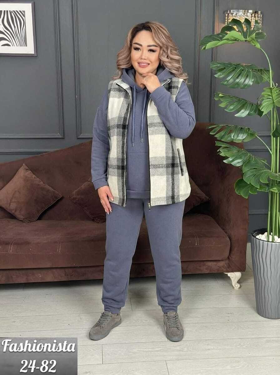 cпортивный костюм женский на флисе,костюм тройка женский теплый,костюм женский,женский костюм-тройка,женские костюмы на флисе