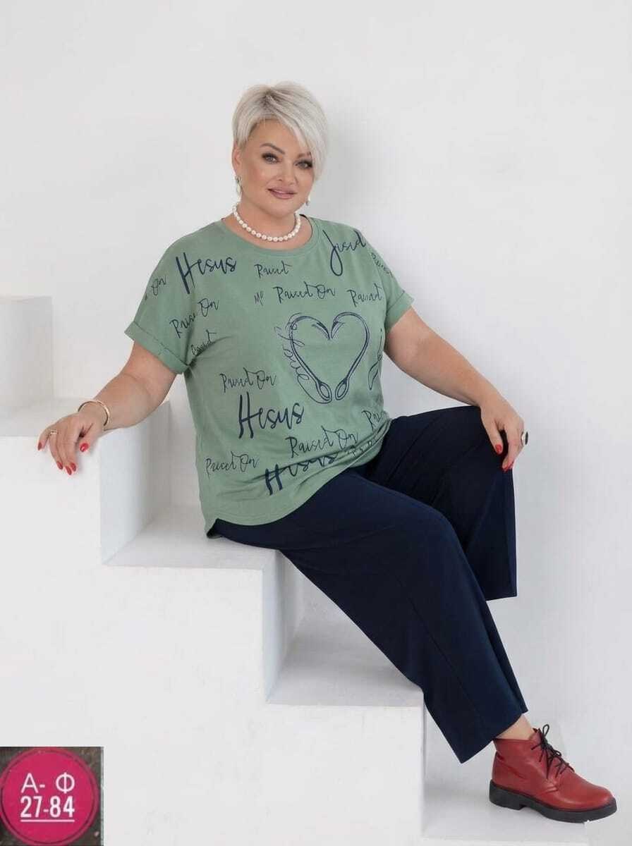 женская футболка больших размеров,футболки женская,футболка больших размеров для женщин,футболки для женщин,футболка с принтом