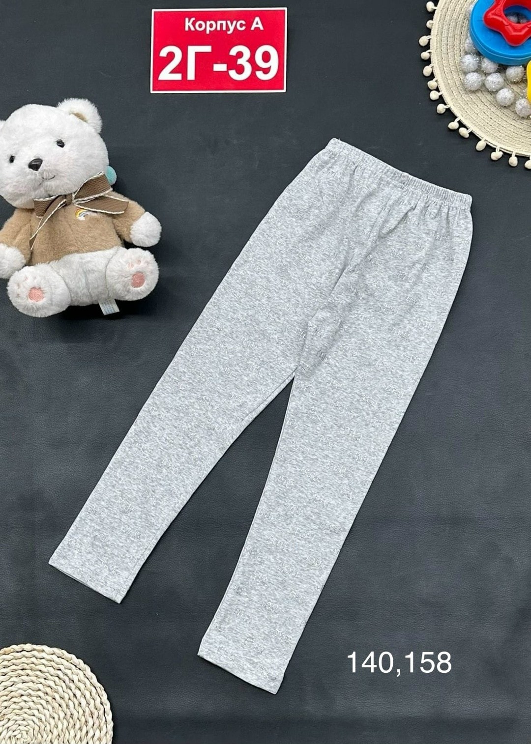 брюки лосины,детские леггинсы,лосины теплые,леггинсы nike,детские брюки