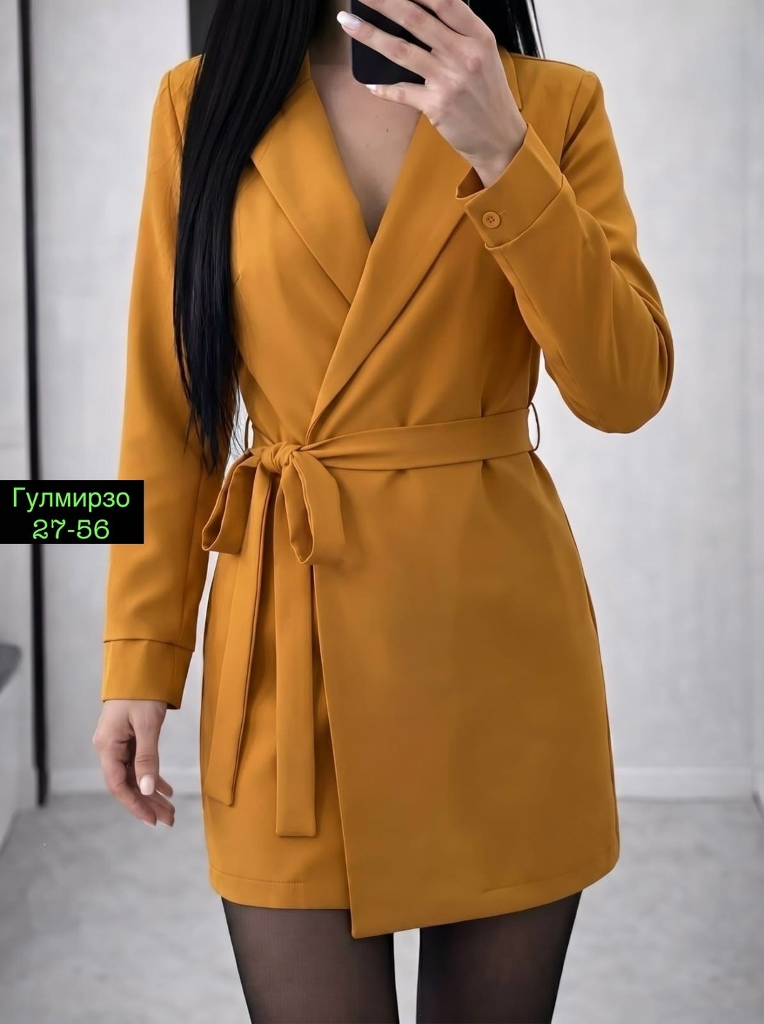 платье-пиджак,платье женской,фиолетовое платье пиджак,платье с поясом,женское платье пиджак