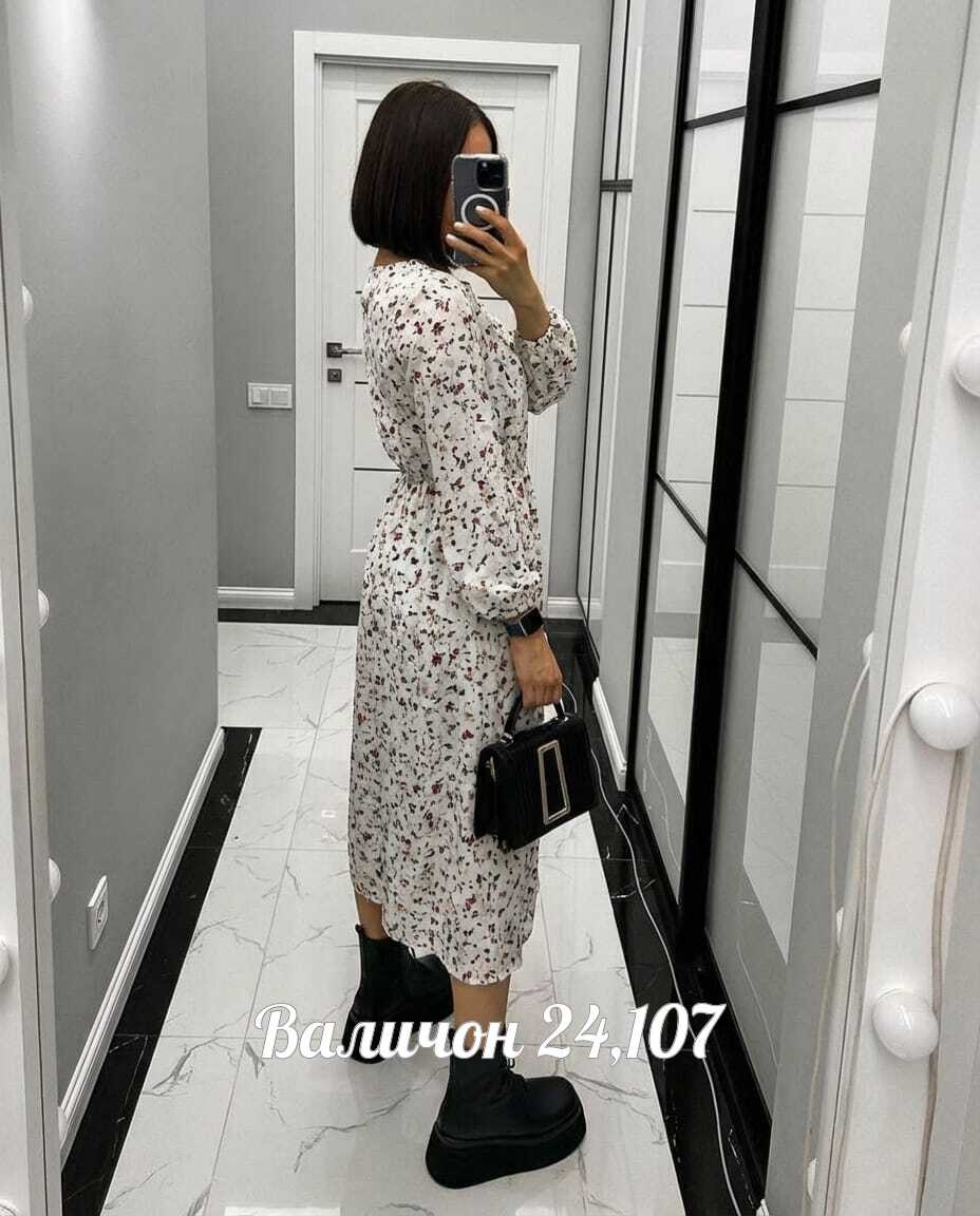 платье женское,стильное платье,платье женское черное,длинное платье,платье