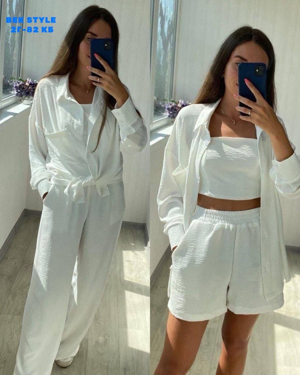 костюм двойка женская,женский костюм тройка,костюм женский летний,повседневный костюм,костюм женский