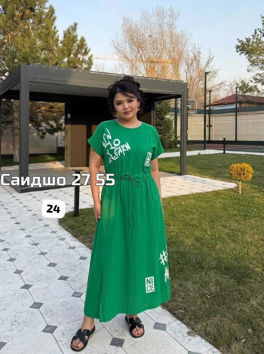 платье женской,платье женское спортивное,платье женской летнее,повседневные платья,платье