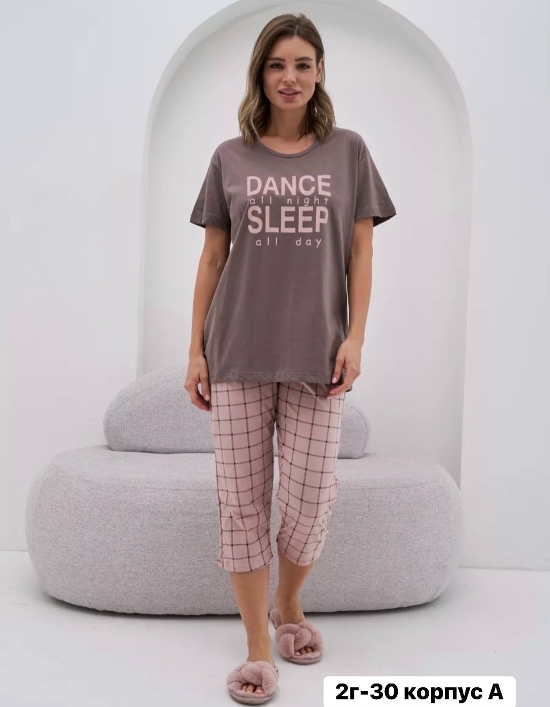 пижама женская,пижама с бриджами,пижама женская с бриджами,женская домашняя пижама,пижама