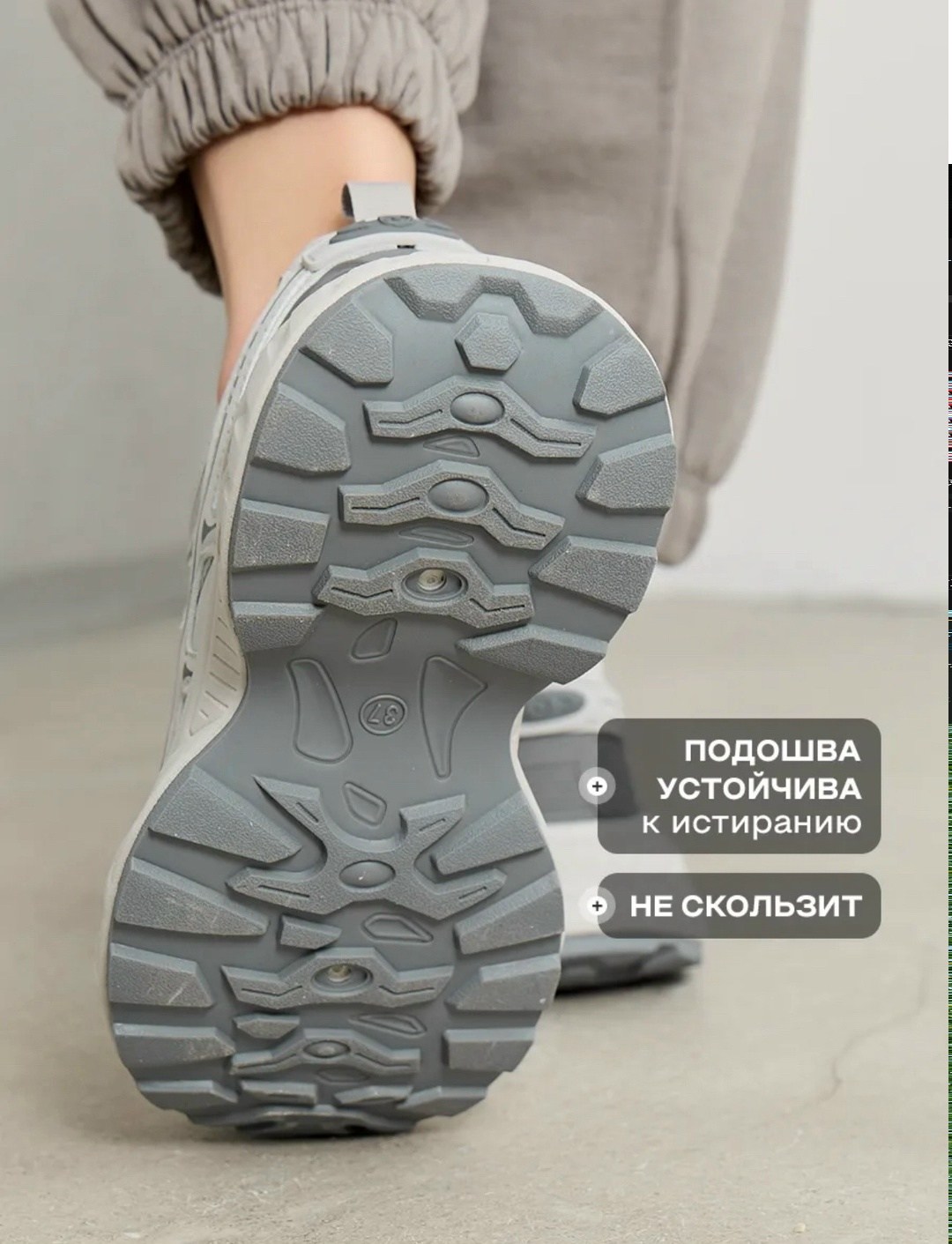 кроссовки,кроссовки женскиe,женские массивные кроссовки,спортивная ,модные женские кроссовки 2025