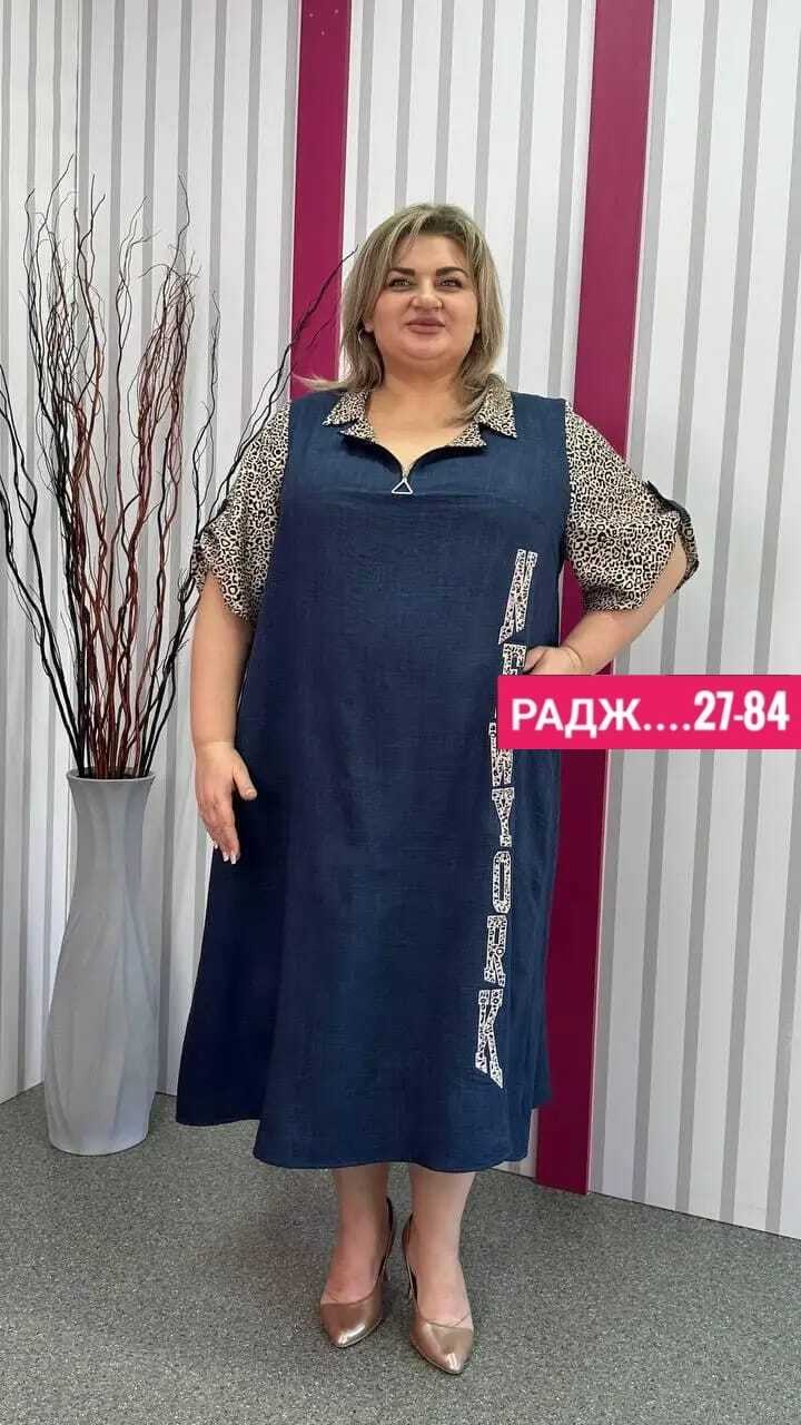 женское платье больших размеров,платье для женщин больших размеров,платья большие размеры,платье женское,платья большие размеры женские