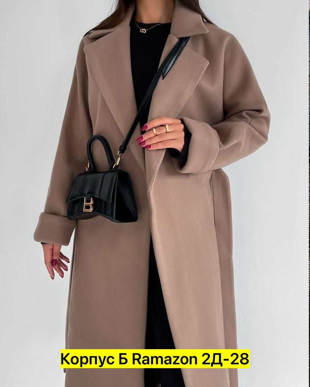 пальто кашемир,пальто хб,пальто голубое,модное пальто,пальто женские демисезонные