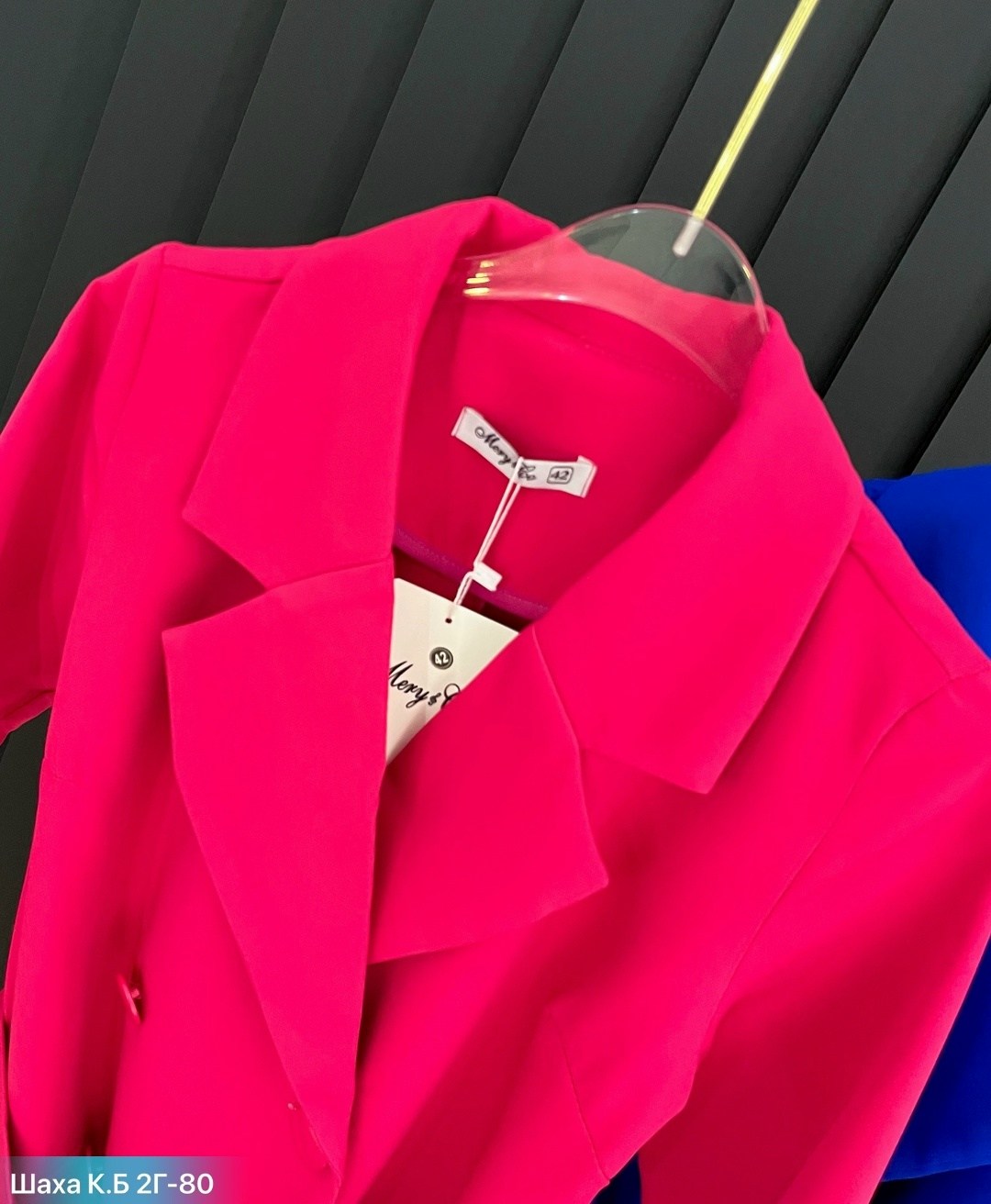 платье пиджак,офисное платье пиджак,платье пиджак женское,платье пиджак фуксия,платье женское