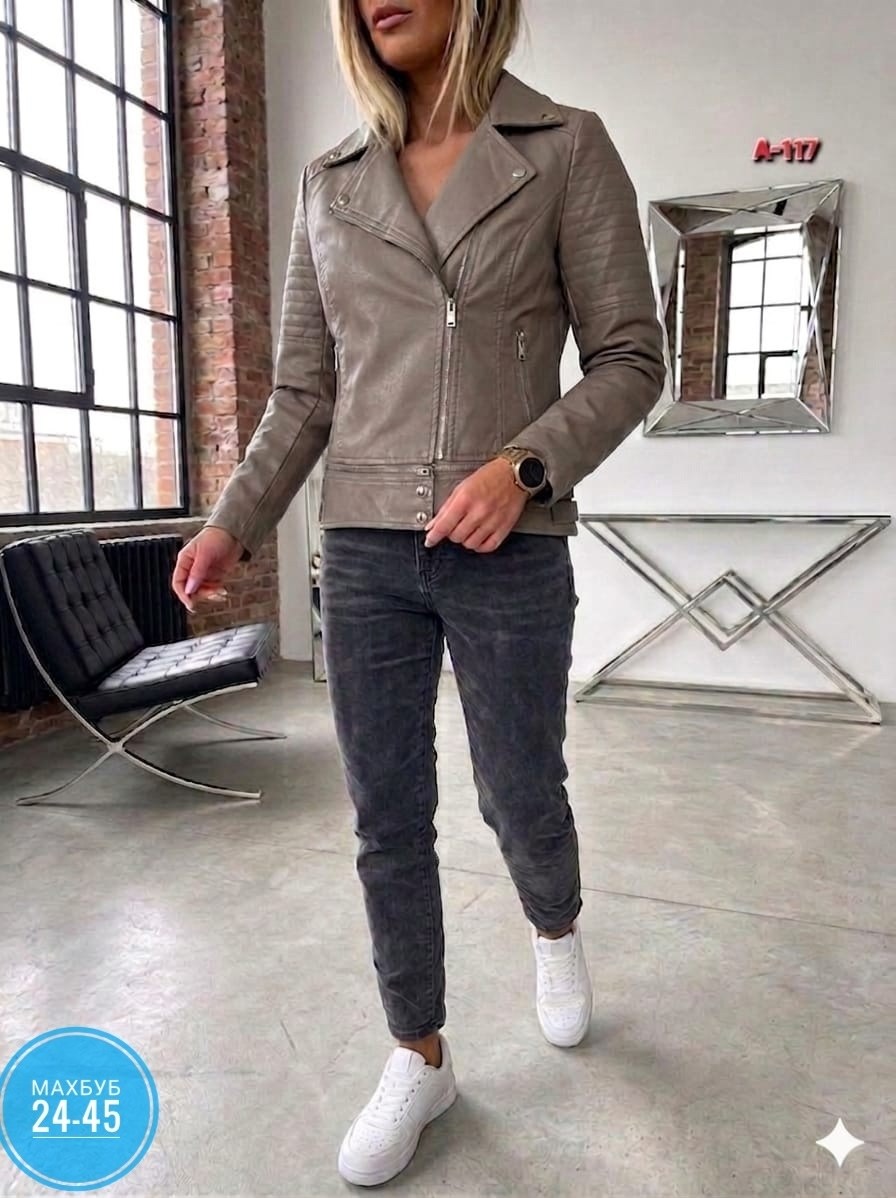 куртка резервед косуха женская,куртка косуха женская,куртка кожаная женская,косуха кожаная укороченная весенняя куртка,куртка косуха из натуральной кожи