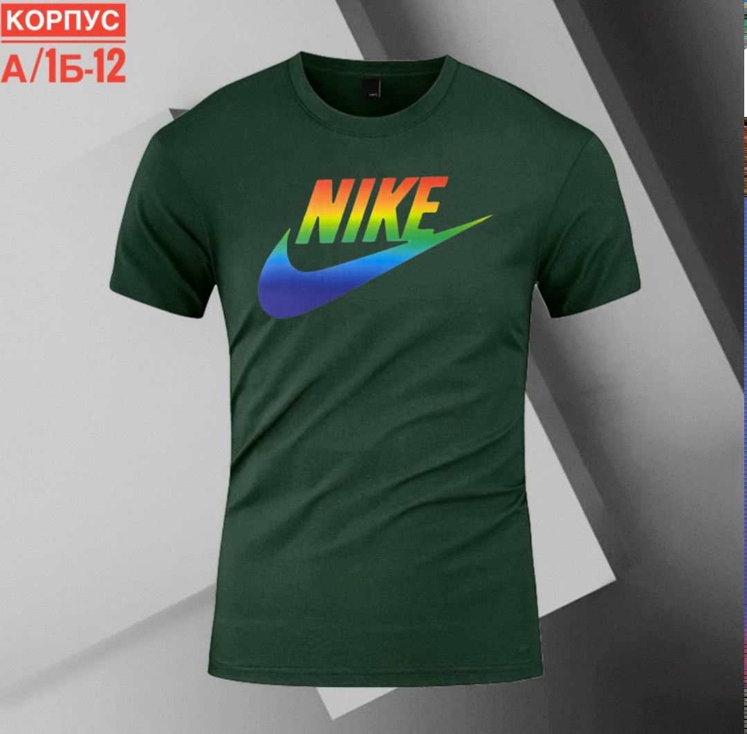 футболки мужские,nike t shirt,футболки nike,футболка найк оранжевая,оранжевая футболка