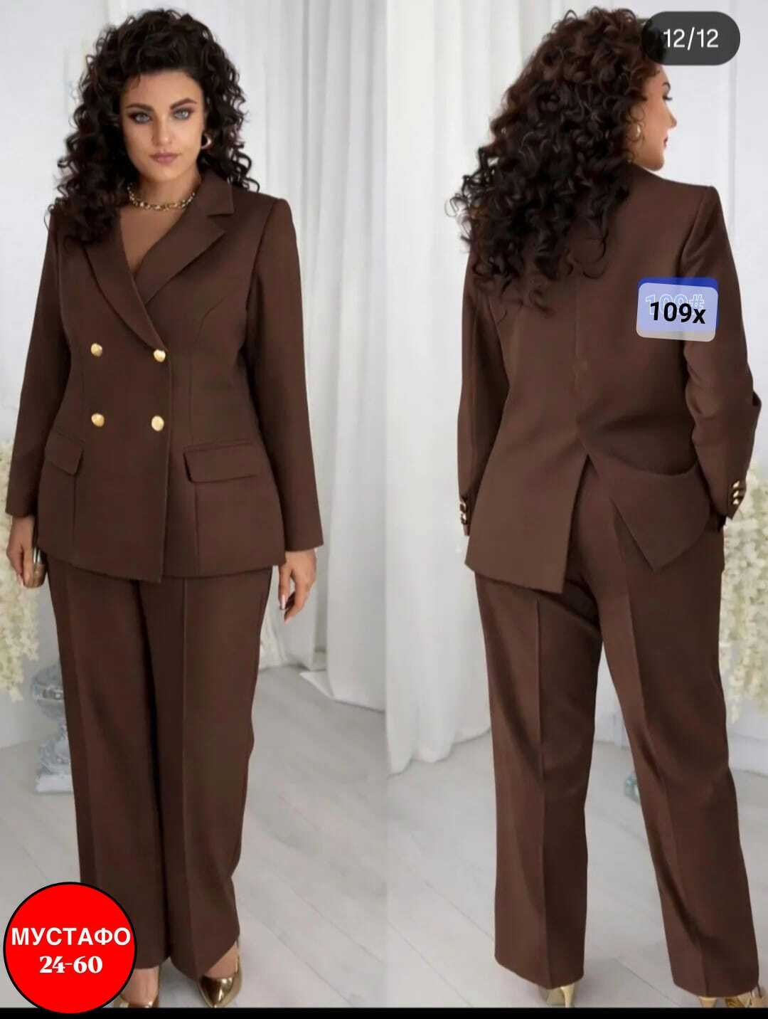 брючный костюм ninele 7501 графит,брючный костюм vilena 1119 шоколад,брючный костюм,женский брючный костюм двойка,брючные костюмы женские