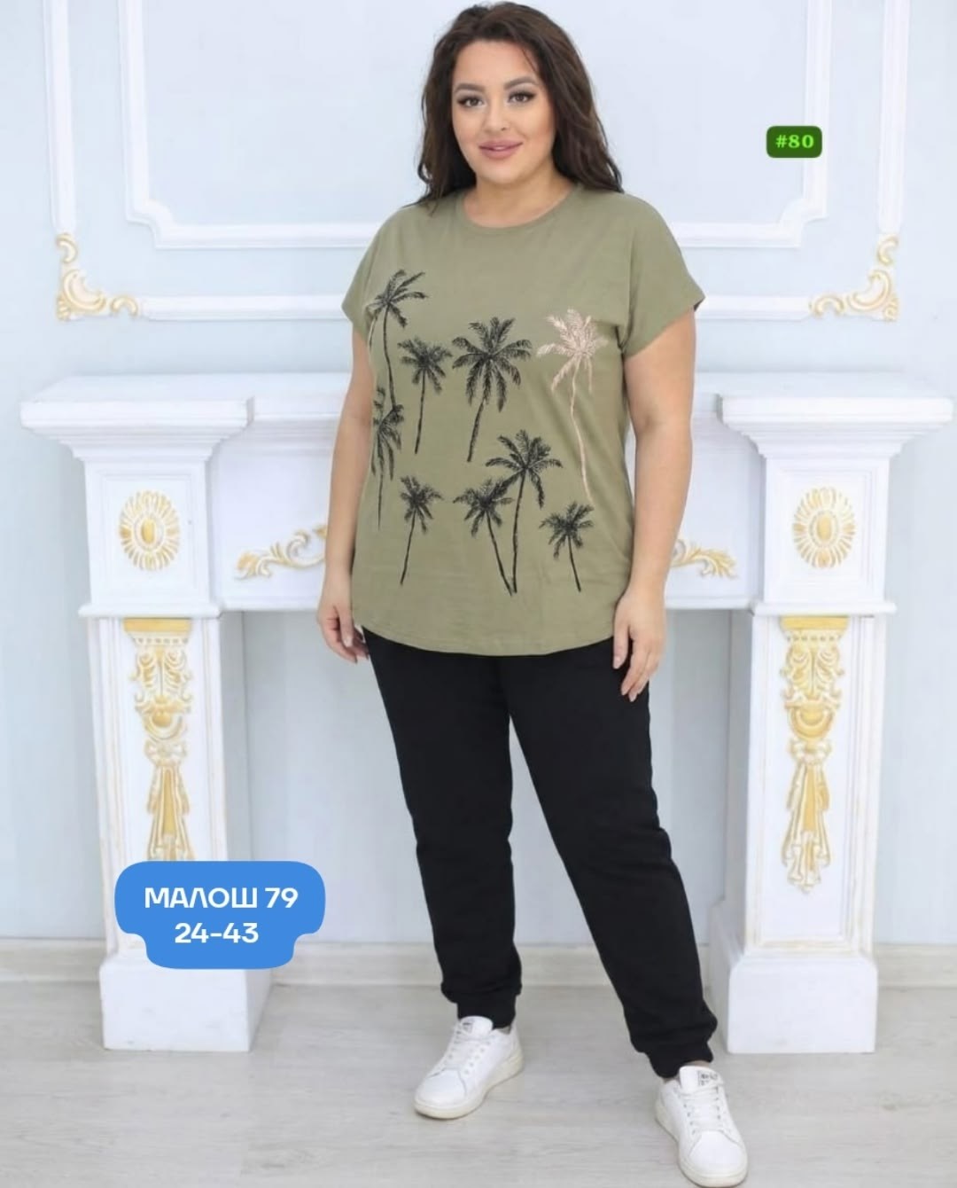 туника большие размеров,туники больших размеров,туника женская,туника больших размеров kumar collection,женские костюмы больших размеров