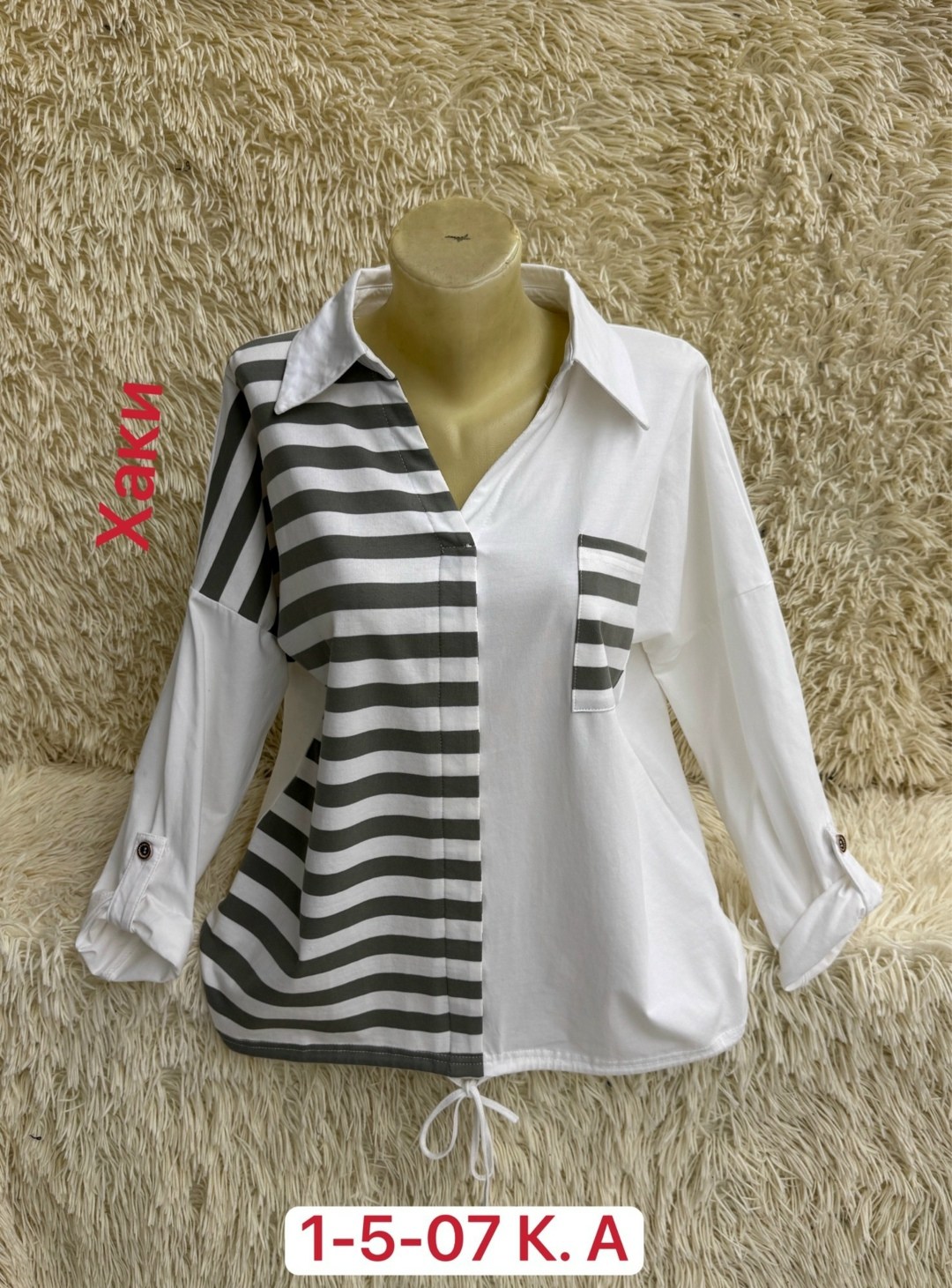 женская кофта,женская кофточка,блузка женская,рубашка блузка,кофта хлопок