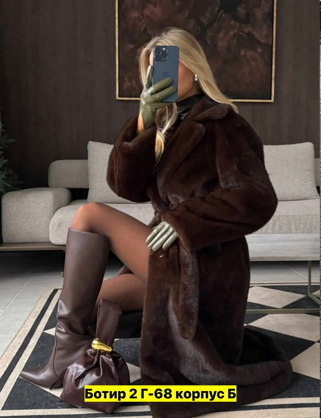 норковая шуба,искусственные шубы под норку,женская шуба,норковые шубы 2026 английский воротник,шуба