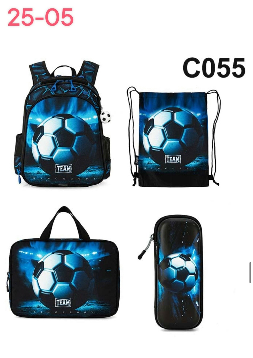 рюкзак школьный для мальчика,школьный рюкзак 4 в 1,рюкзак портфель школьный для мальчика,рюкзаки школьные,школьный ортопедический рюкзак