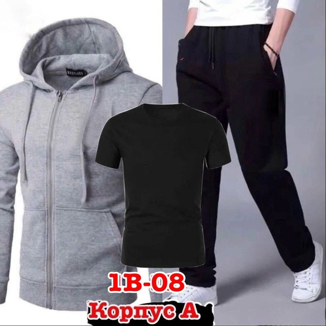 спортивные мужские костюмы,мужские спортивные костюмы ,мужской костюм серый,мужской спортивный костюм на флисе,светло серый спортивный костюм мужской с капюшоном