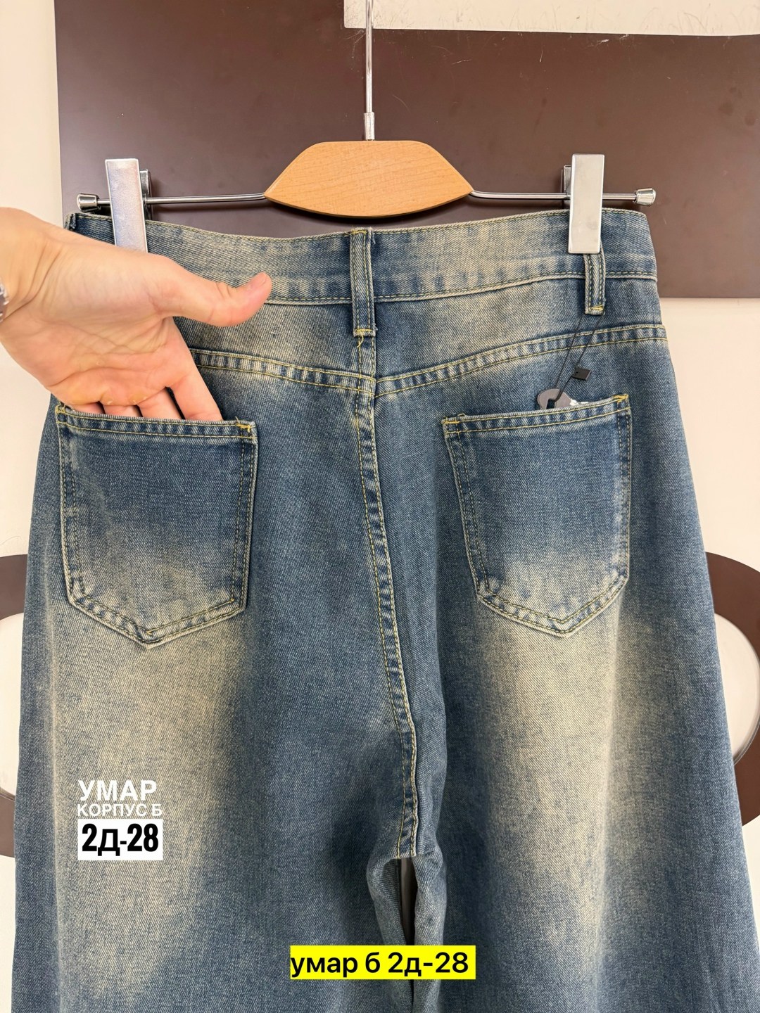 джинсы мужские,джинсы,джинсы для мужчин,брюки джинсы,женские джинсы