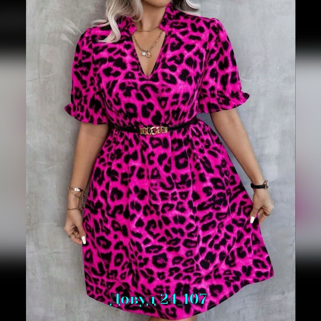 платье женское леопардовое,платье с леопардовым принтом,платья большие размеры,женская платье,платье леопард