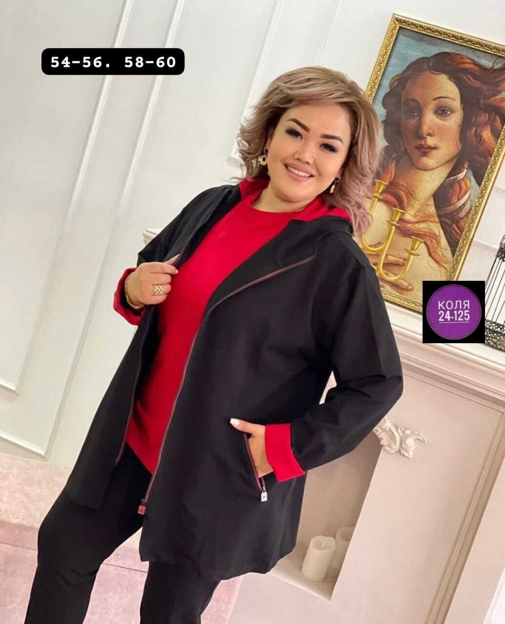 женские костюмы,комплект одежды женские,женские костюмы больших размеров,повседневный костюм,женские спортивные костюмы