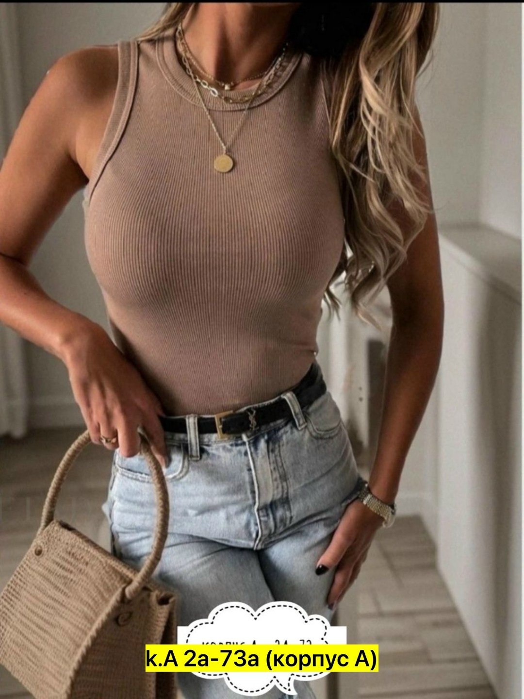 майка лапша женская,майка женская,стильная майка,топ женский,