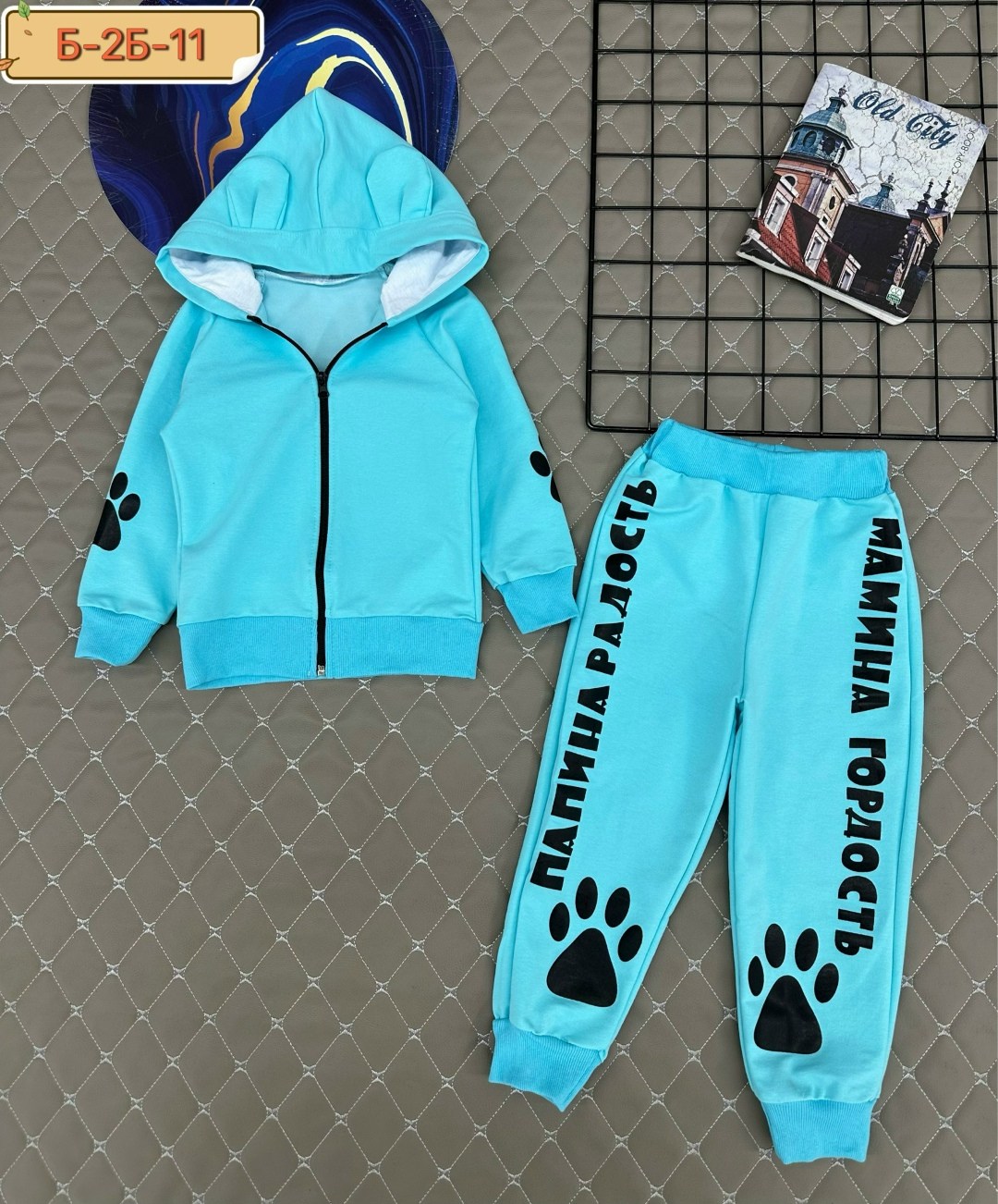 детские костюмы,костюм детский,костюм с начесом для мальчика,костюм спортивный повседневный,спортивные костюмы