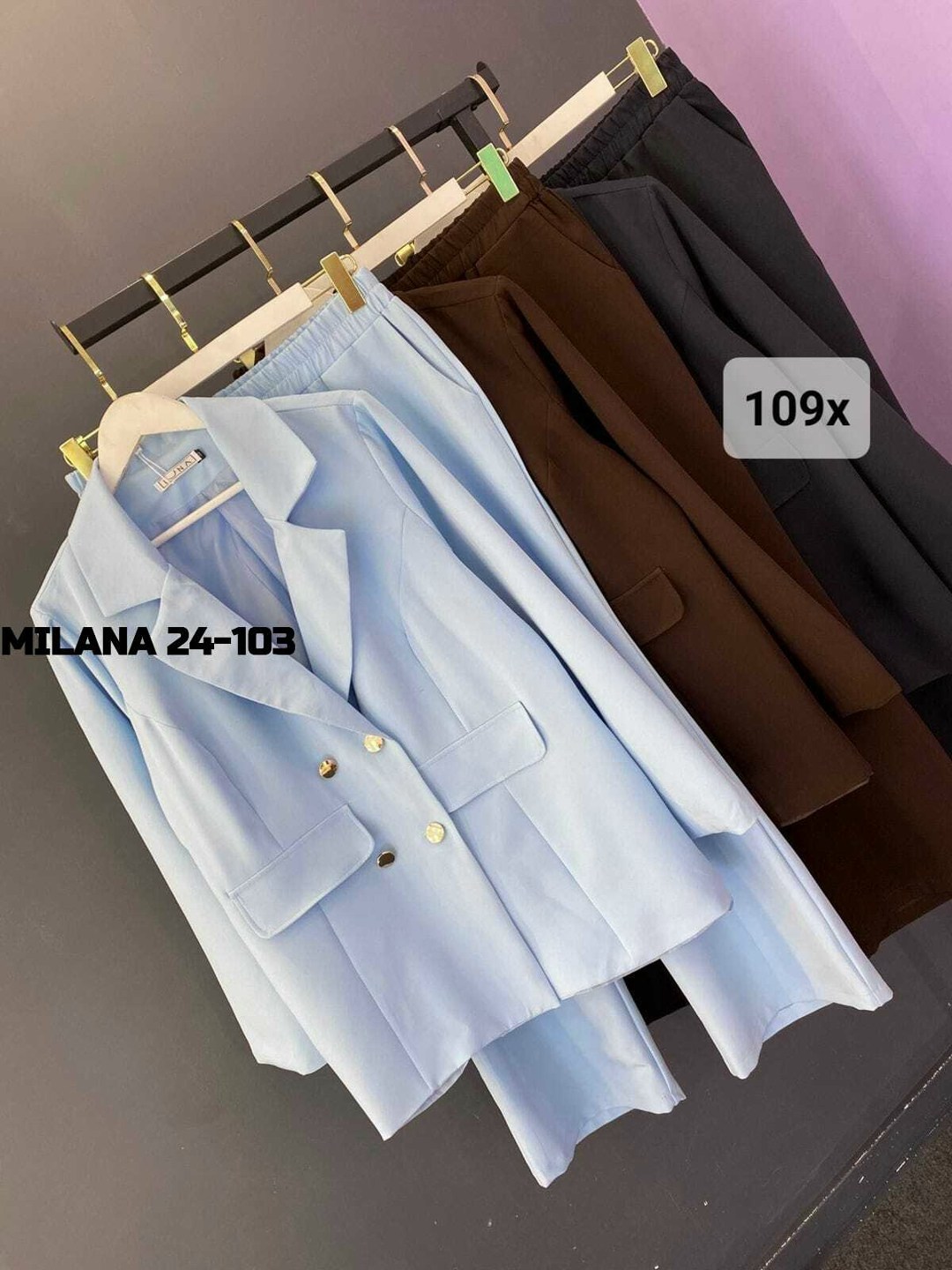 брючный костюм alanicollection 2143 голубой размер 52,брючный костюм 2143 голубой alanicollection,брючный костюм alani collection 2143 голубой двойка,брючный костюм vilena 947 голубой,брючный костюм a