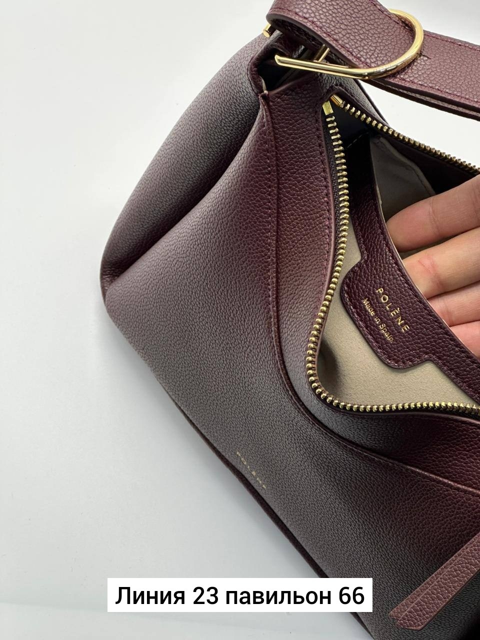брендовые сумочки,сумка,стильные сумочки,сумка женская натуральная кожа,сумки polene