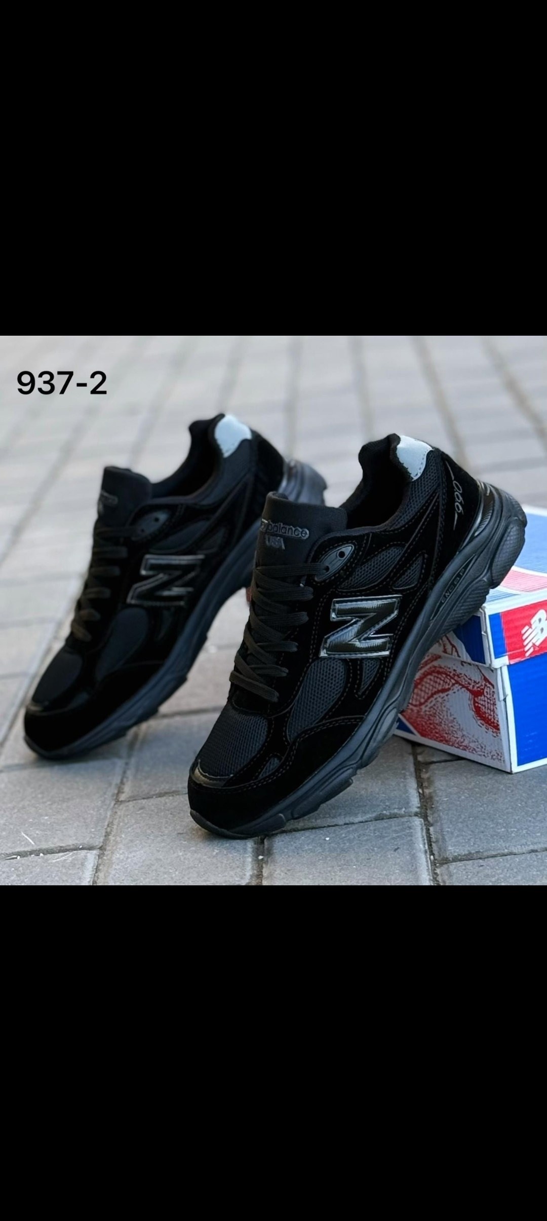 кроссовки мужские new balance,кроссовки new balance,кроссовки new balance 990,кроссовки,new balance 990 v 3