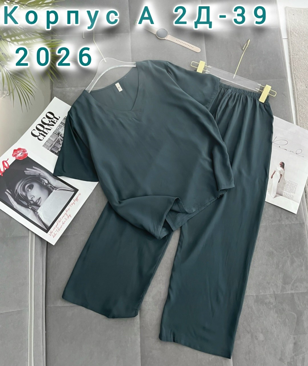 костюм женский,костюм двойка женская,брючные костюмы женские,классический брючный костюм,женские летние костюмы