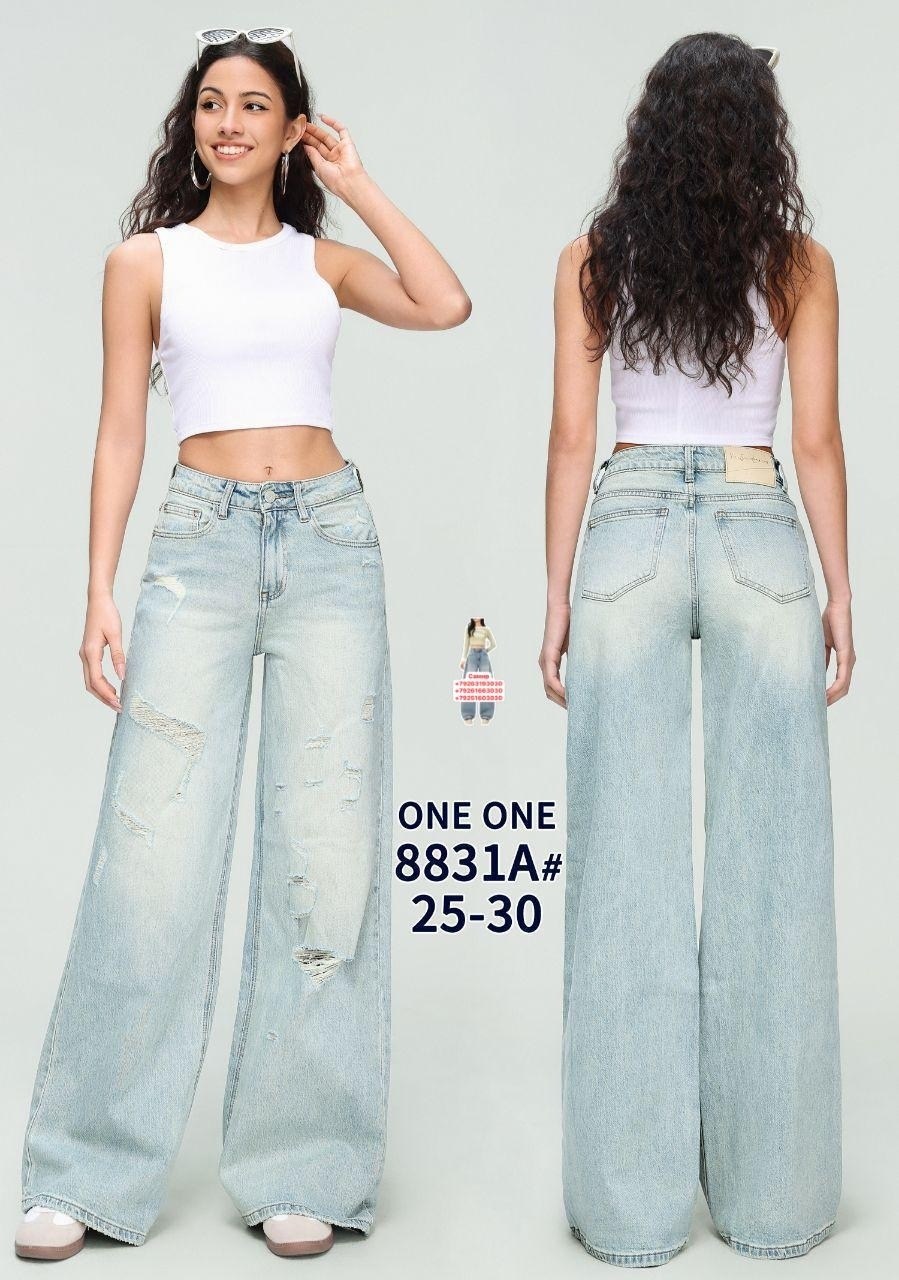 женские джинсы,модные джинсы,стильные джинсы,широкие женские джинсы,джинсы