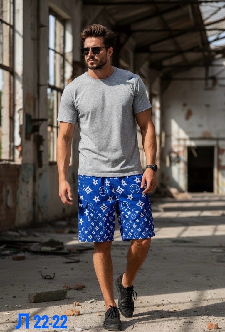шорты мужские,шорты для мужчин,шорты летние мужские,пляжные шорты,шорты трикотажные мужские