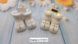 Носки