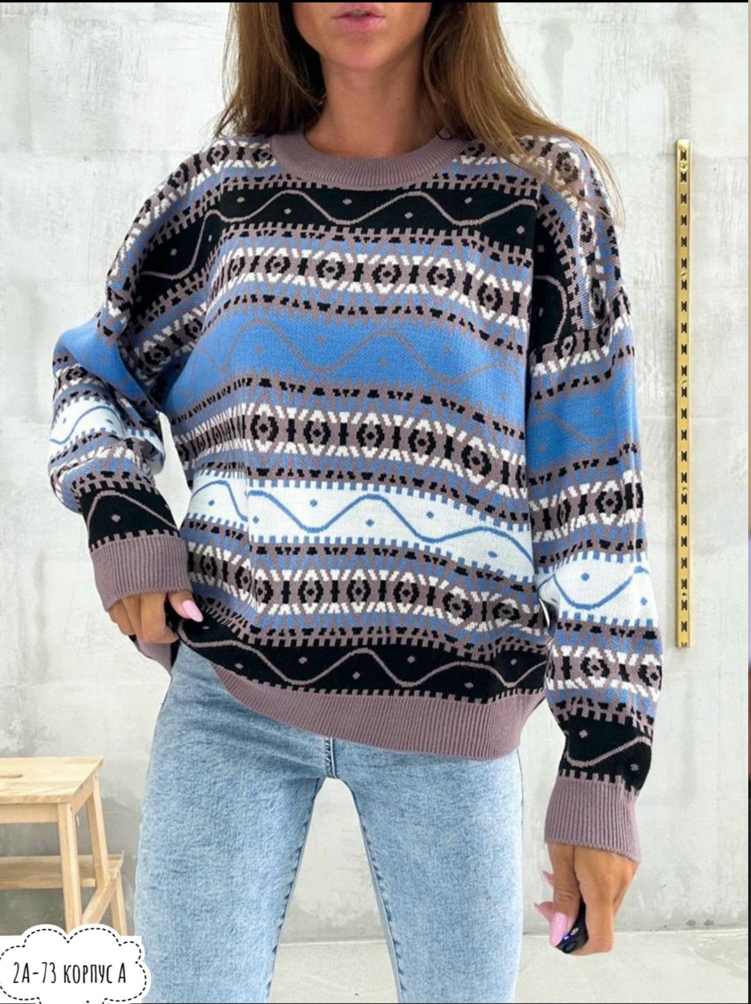 свитер вязаный оверсайз,свитер для женщин,свитера женские,свитер,свитер женский вязаный оверсайз с принтом selini