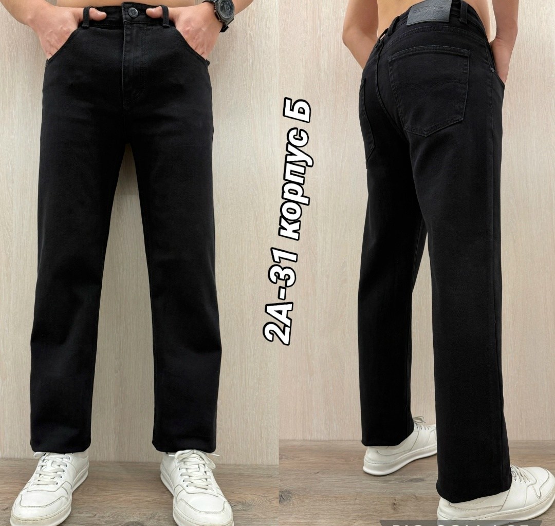 джинсы для мужчин,джинсы на флисе мужские,джинсы мужские,джинсы мужские зауженные,мужские джинсы прямого кроя