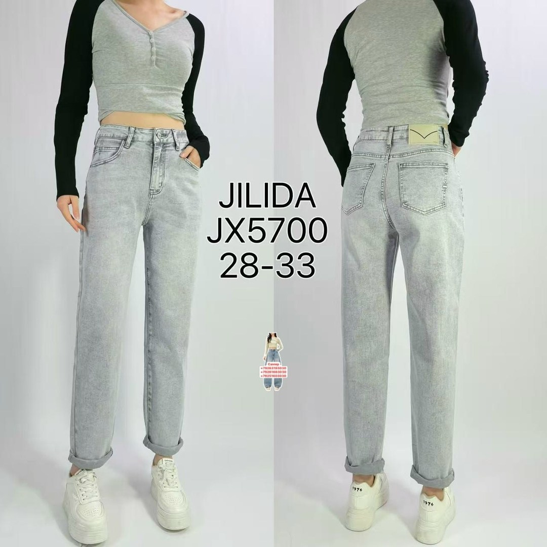 женские джинсы,женские джинсы бананы,женские джинсы мом,джинсы мом,джинсы высокой посадка бананы мом vailo