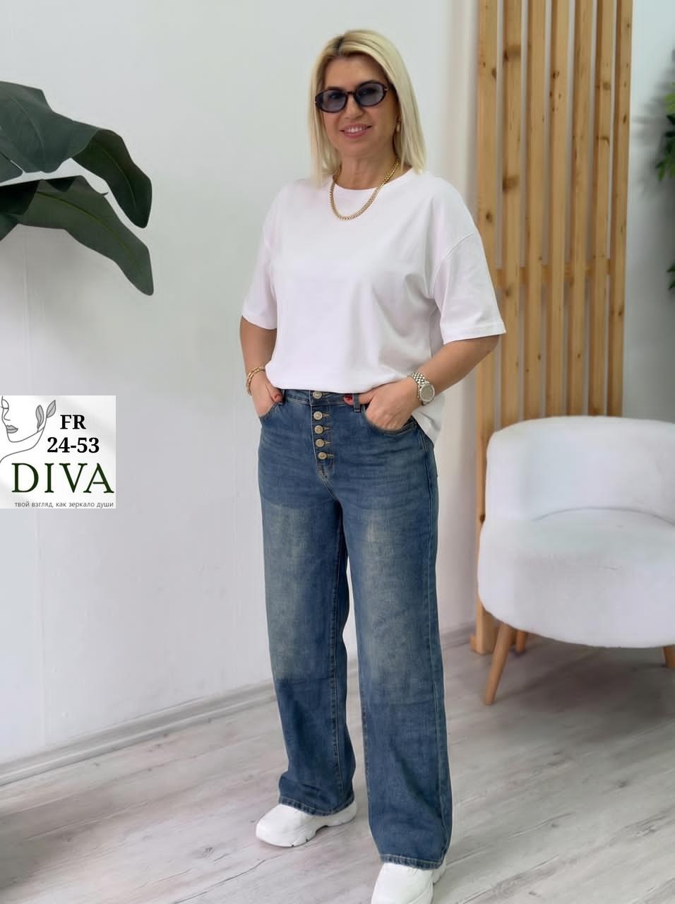 джинсы женские,джинсы джинсы,джинсы молодежные женские,джинсы модные,джинсы