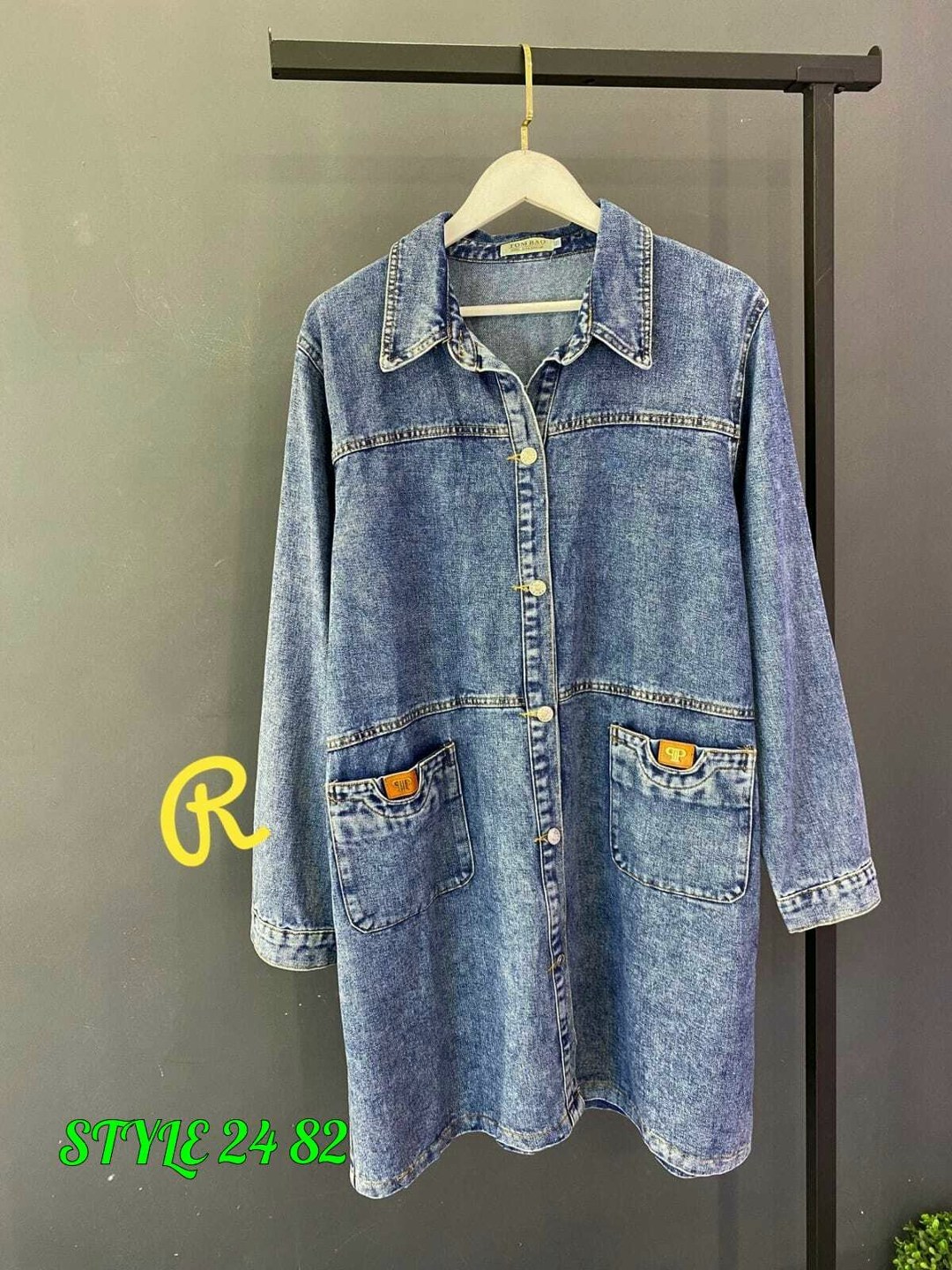 джинсовая куртка,джинсовая женская куртка,куртка джинсовая удлиненная,женская джинсовая куртка большого размера,кардиган джинсовый