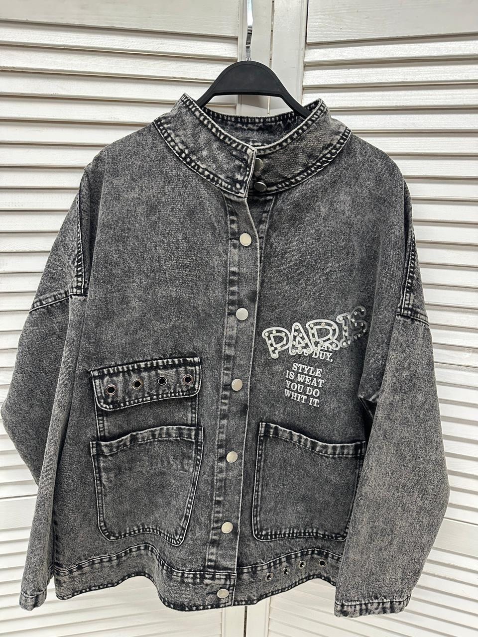 джинсовая куртка,куртка женская джинсовая,куртка женская,куртка женская джинсовая оверсайз,куртка стильная